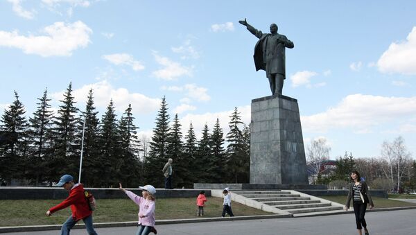Ufa'daki Lenin anıtı - Sputnik Türkiye