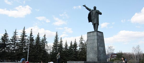 Ufa'daki Lenin anıtı - Sputnik Türkiye