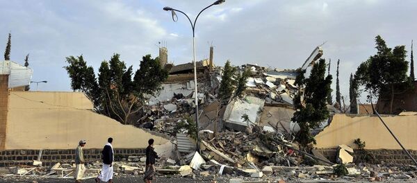 Yemen'deki operasyon - Sputnik Türkiye