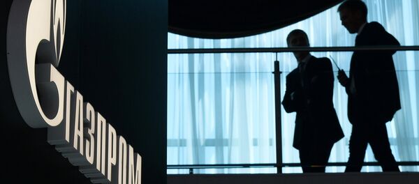 Gazprom - Sputnik Türkiye