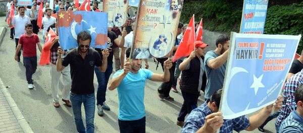 Zonguldak'ta protesto - Sputnik Türkiye