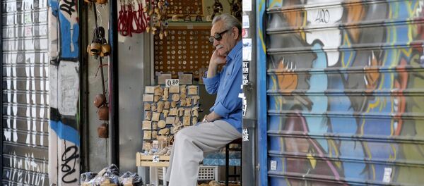 Yunanistan'ın borç krizi - Sputnik Türkiye