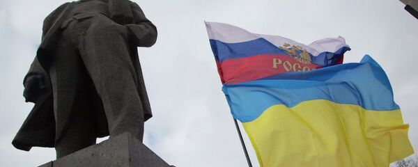 Ukrayna - Rusya bayrak - Sputnik Türkiye