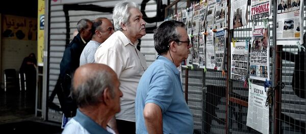 Yunanistan - Sputnik Türkiye