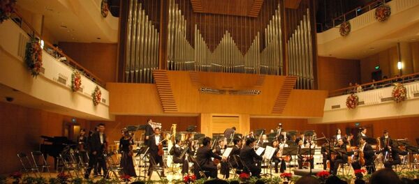 Çin Filarmoni Orkestrası Çin Filarmoni Orkestrası - Sputnik Türkiye