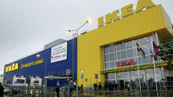 IKEA - Sputnik Türkiye