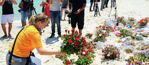 Tunus - Sputnik Türkiye