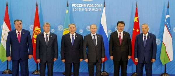 Ufa'daki ŞİÖ zirvesi Ufa'daki ŞİÖ zirvesi - Sputnik Türkiye