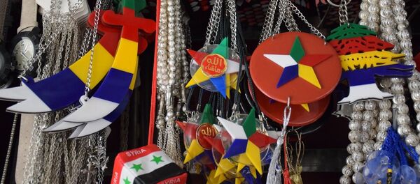 Suriye-Süveyda - Sputnik Türkiye