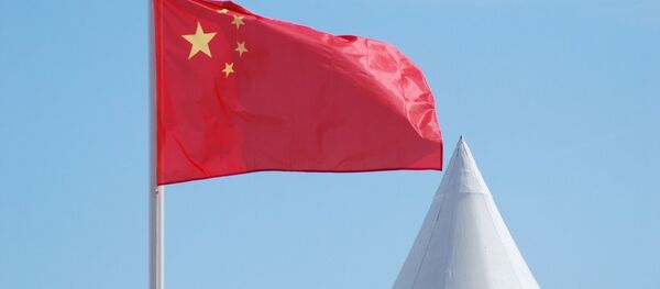 Çin - Sputnik Türkiye