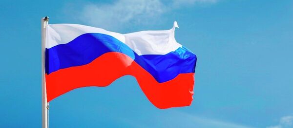 Rusya - Sputnik Türkiye