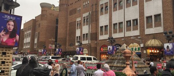 Çin'in Sincan Uygur Özerk Bölgesi - Sputnik Türkiye