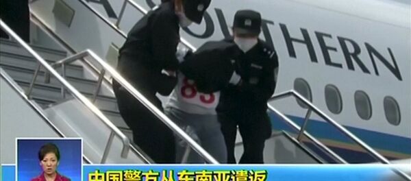 Uygurları başlarına çuval geçirip Çin’e götürdüler Uygurları başlarına çuval geçirip Çin’e götürdüler - Sputnik Türkiye