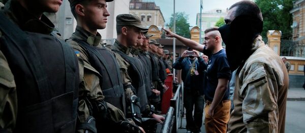 Sağ Sektör - Sputnik Türkiye