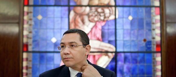 Victor Ponta - Sputnik Türkiye