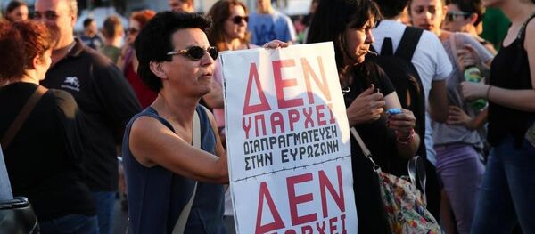 Yunanistan protesto - Sputnik Türkiye