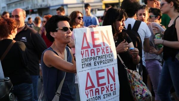 Yunanistan protesto - Sputnik Türkiye