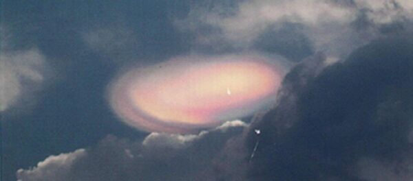 UFO - Sputnik Türkiye