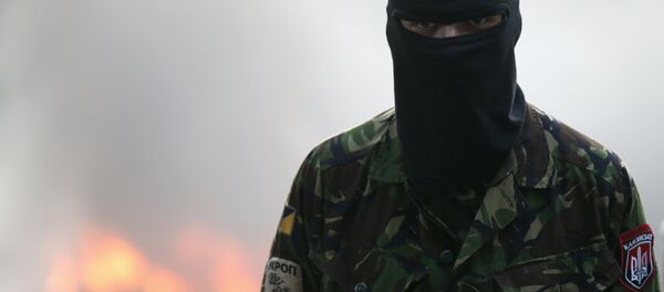 Sağ Sektör - Sputnik Türkiye