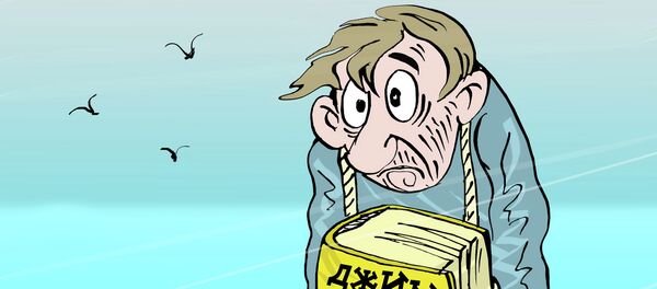 Depresyon, intihar - Sputnik Türkiye