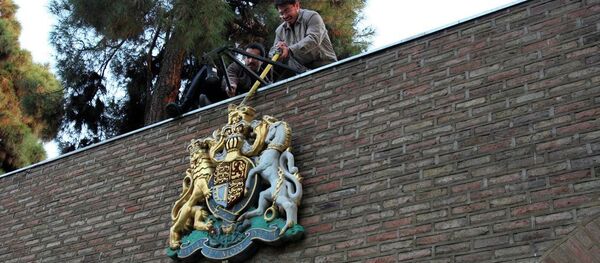 İngiltere Tahran Büyükelçiliği - Sputnik Türkiye