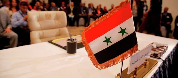 Suriye - Sputnik Türkiye