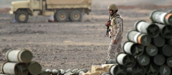 Yemen Ordusu Yemen Ordusu - Sputnik Türkiye
