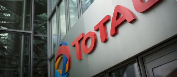 Total - Sputnik Türkiye