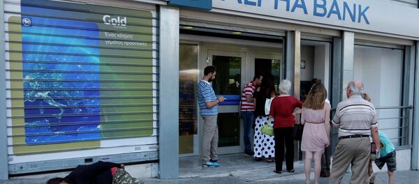 Yunanistan'ın borç krizi - Sputnik Türkiye