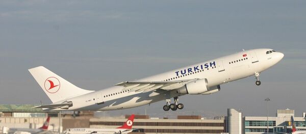 THY - Sputnik Türkiye