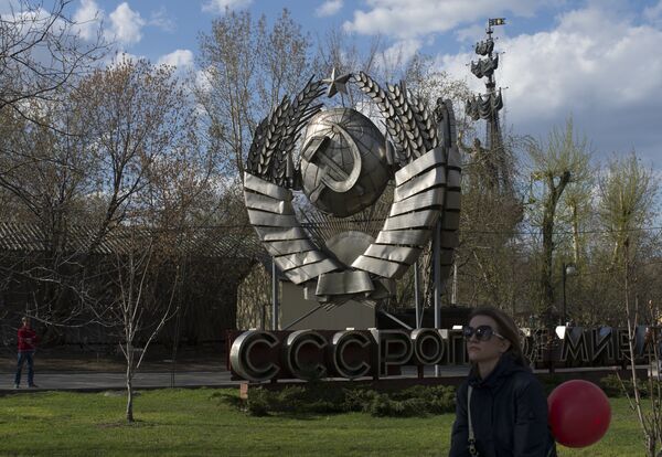 Moskova'daki Muzeon parkında 'Açık hava' festivali - Sputnik Türkiye