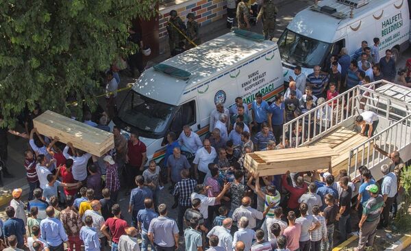 Suruç'ta patlama Suruç'ta patlama - Sputnik Türkiye