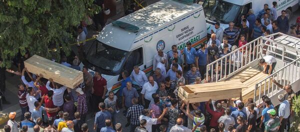 Suruç'ta patlama - Sputnik Türkiye