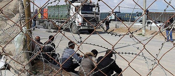 Gazze - Sputnik Türkiye