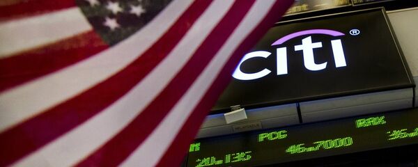 ABD banka - Citigroup - Sputnik Türkiye