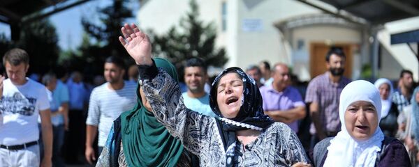 Suruç'taki terör saldırısı - Sputnik Türkiye