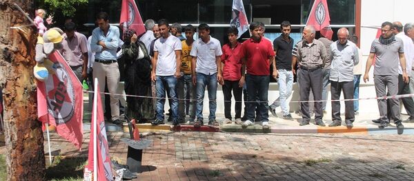 Suruç'ta patlama - Sputnik Türkiye