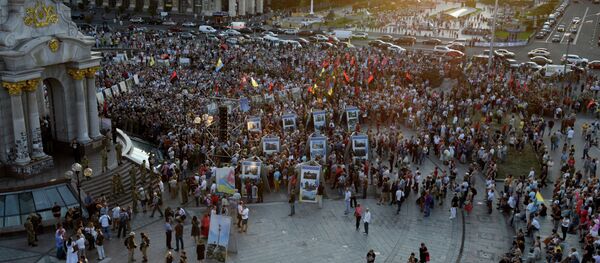 Sağ Sektör - Sputnik Türkiye