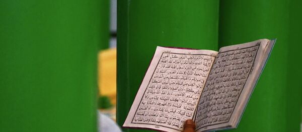 Kur'an-ı Kerim Kur'an-ı Kerim - Sputnik Türkiye
