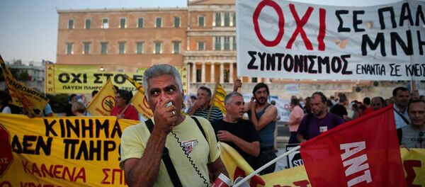 Atina protesto - Sputnik Türkiye