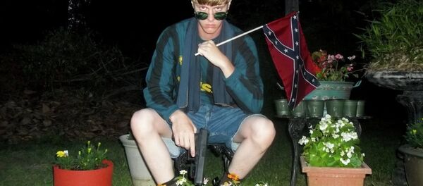 Dylan Roof - Sputnik Türkiye