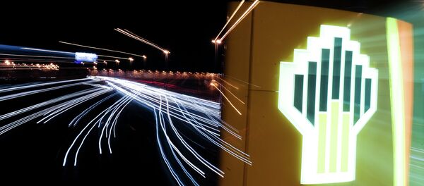 Rosneft - Sputnik Türkiye
