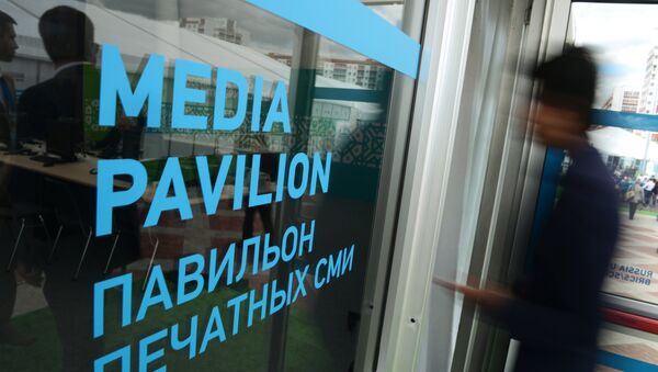 Ufa'daki Uluslararası Medya Merkezi - Sputnik Türkiye