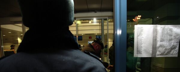 Rus polisi - Sputnik Türkiye