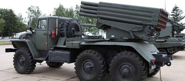 Tornado-G - Sputnik Türkiye