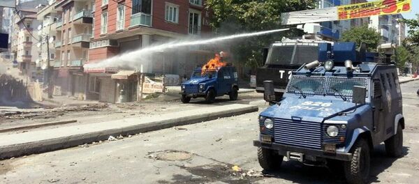 Gazi mahallesi - Sputnik Türkiye