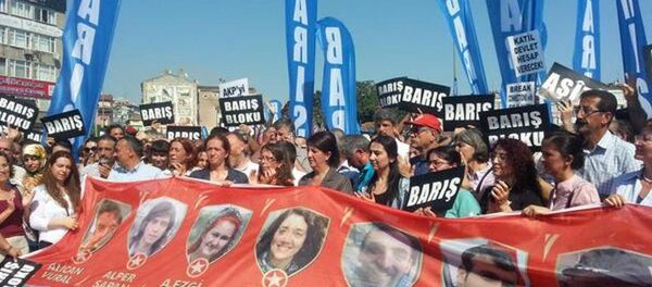 Barış Bloku basın açıklaması düzenledi Barış Bloku basın açıklaması düzenledi - Sputnik Türkiye