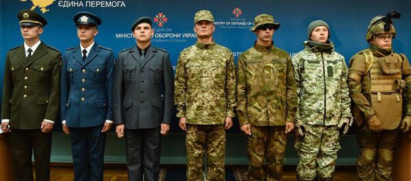 Ukrayna yeni üniforma - Sputnik Türkiye