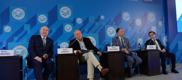 ŞİÖ medya - Sputnik Türkiye