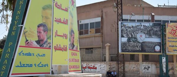 Kamışlı  - Sputnik Türkiye